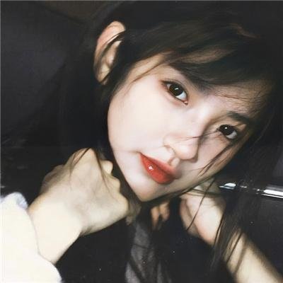 残酷